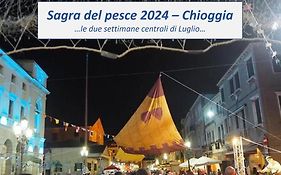 La casa del pesciolino (into the lagoon) - The little fish house (into the lagoon)